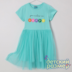 ментол