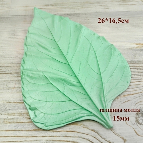 Молд для творчества 