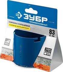 ЗУБР 83 мм, L 55 мм, карбид вольфрама, кольцевая коронка (33350-83)