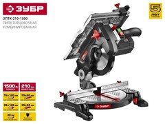 ЗУБР ЗПТК-210-1500 пила торцовочная комбинированная, d 210 х 30 мм, 1500 Вт