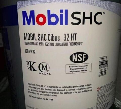 Mobil SHC Cibus 32 HT- масло-теплоноситель с пищевым допуском - 18,9 л