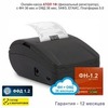 Онлайн-касса АТОЛ 1Ф (фискальный регистратор), с ФН 36 мес и ОФД 36 мес, 54ФЗ, ЕГАИС, Платформа 5.0