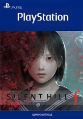 Silent Hill f Standart Edition (для PS5, интерфейс и субтитры на русском языке) [услуга выкупа игры в аккаунт PSN Украина]