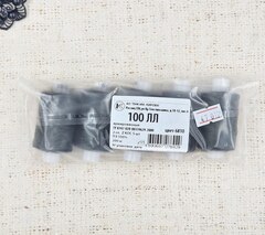 Нитки армированные 100ЛЛ 200 м, серый