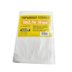 Пленка укрывная 10 мкм 2.7x10 м прозрачная