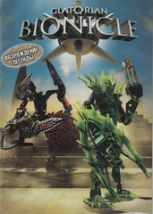 Журнал Bionicle Glatorian Возрождение Легенды