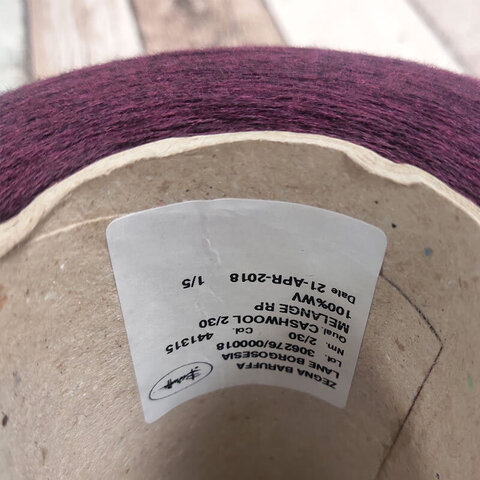 Меринос ZEGNA BARUFFA CASHWOOL 2/30 пурпурный меланж