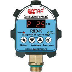 Реле давления электронное Акваконтроль РДЭ-К-10-2.2