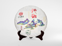 "Гармония Земли", 2020 год, Шу Пуэр