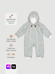 Комбинезон мембранный демисезонный Mjölk Blue Leopard, утеплитель 180гр/м2