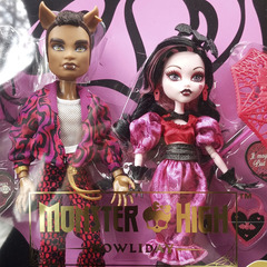 Клод Вульф и Дракулаура. Выпуск ко Дню Всех Влюбленных 2024 - ! КОРОБКА ПОВРЕЖДЕНА !