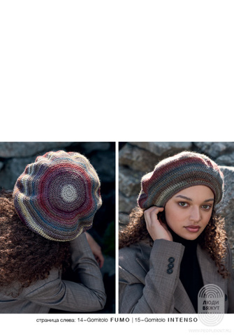 Gomitolo 16 журнал Lana Grossa