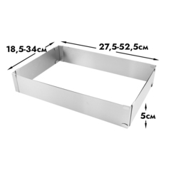 Прямоугольник раздвижной ширина от 18,5 до 34 см, длина от 27,5 до 52,5 см, высота 5 см