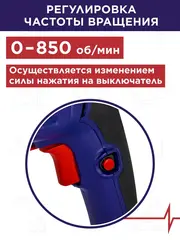 Перфоратор сетевой SDS-plus ПУЛЬСАР ПЭ 20-600 (600Вт, 2 Дж, 2 режима, 2,3кг)