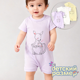 Песочник микс