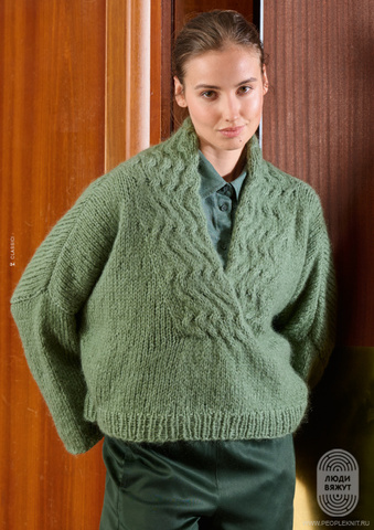 Classici 29 журнал Lana Grossa