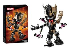 Изображение загружено обработкой