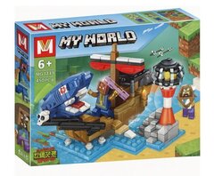 Конструктор Мой Мир - Атака Гигантской Акулы 450 дет.