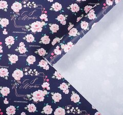 Упаковочная бумага крафт, 