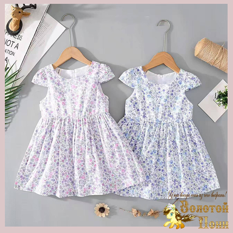 Платье девочке (3-7) 260201-W-7038