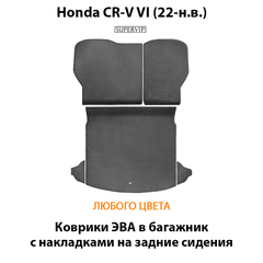 Коврики ЭВА в багажник с накладками на задние сидения для Honda CR-V VI (22-н.в.)