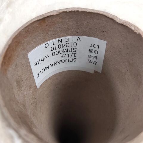 Меринос-травка SPUGANA MOLE 190 белый молочный