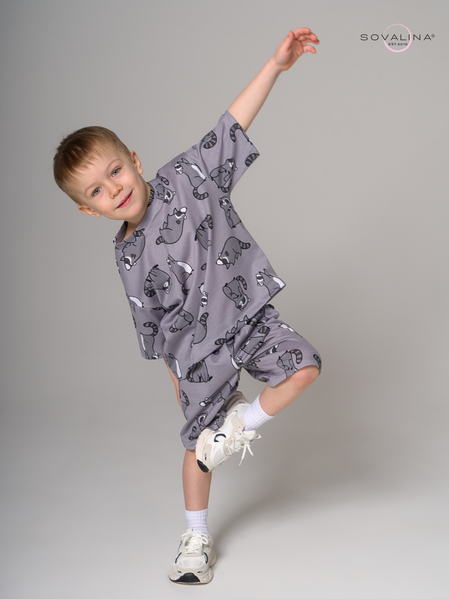 Костюм Light men енотики серые