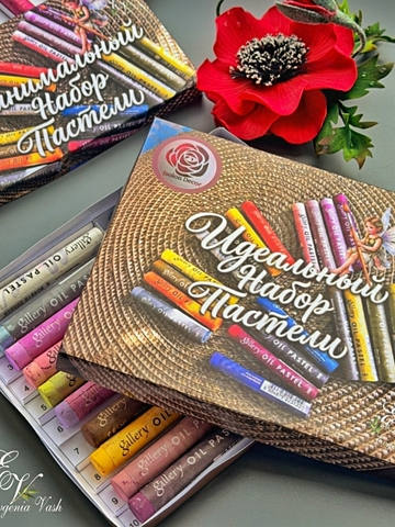 Пастель масляная MUNGYO набор 20 цветов от *Евгения Ваш*