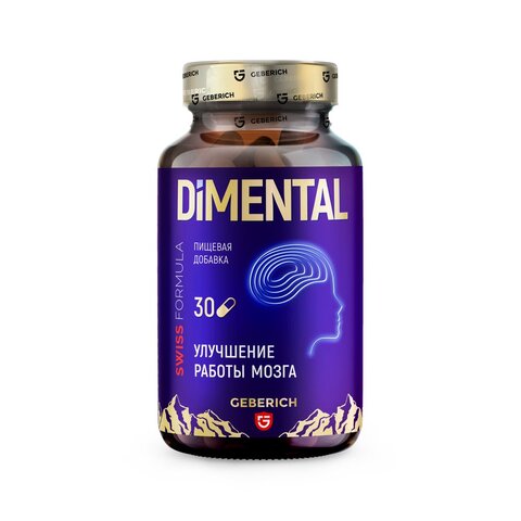 Дментал — комплекс для нервной системы, 90 капсул