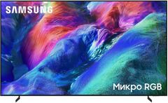 Телевизор Samsung Micro RGB MRE75R85HAUXPY