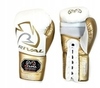 Перчатки Rival RS100 White/Gold