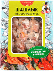 Шашлык из креветки в беконе с/м в/у 0,3кг