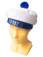 Купить Бескозырка 