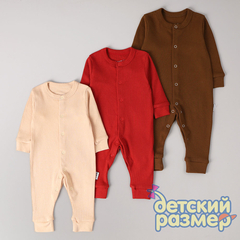 ассорти (бежевый красный шоколад)