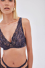 Бюстгальтер Glow M Bralette Navy Blue