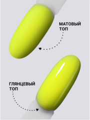 Гель для наращивания 