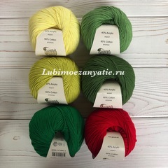 Gazzal baby cotton 3443