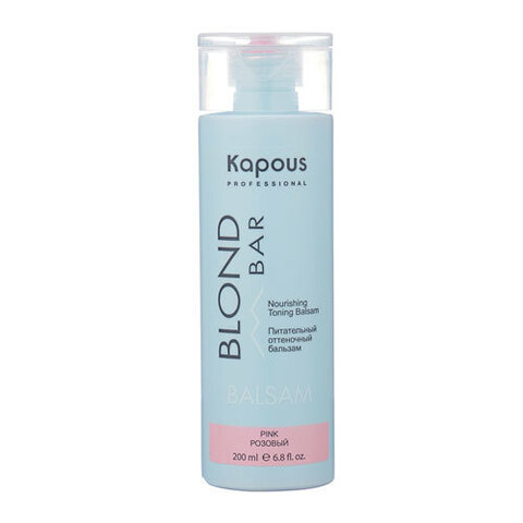 Kapous Blond Bar Nourishing Toning Balsam Pink - Питательный оттеночный бальзам для оттенков блонд Розовый