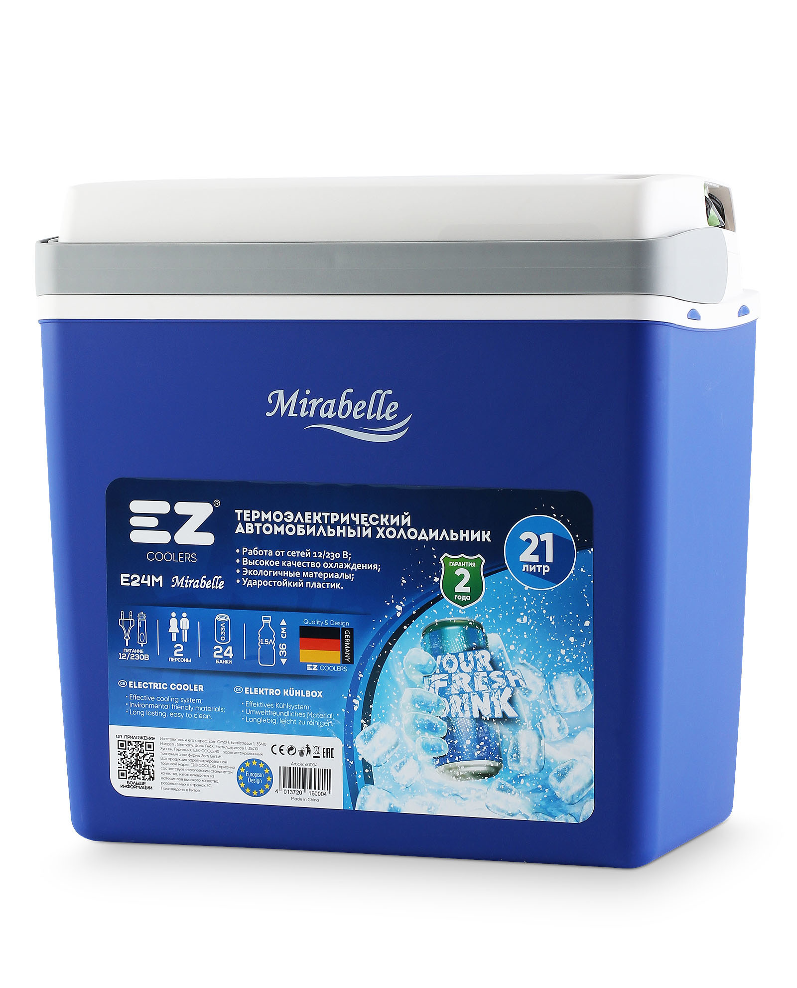 Термоэлектрический автохолодильник Ezetil E24 12/230V Mirabelle