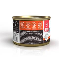 Blitz корм для собак всех пород (индейка с печенью) 200 гр