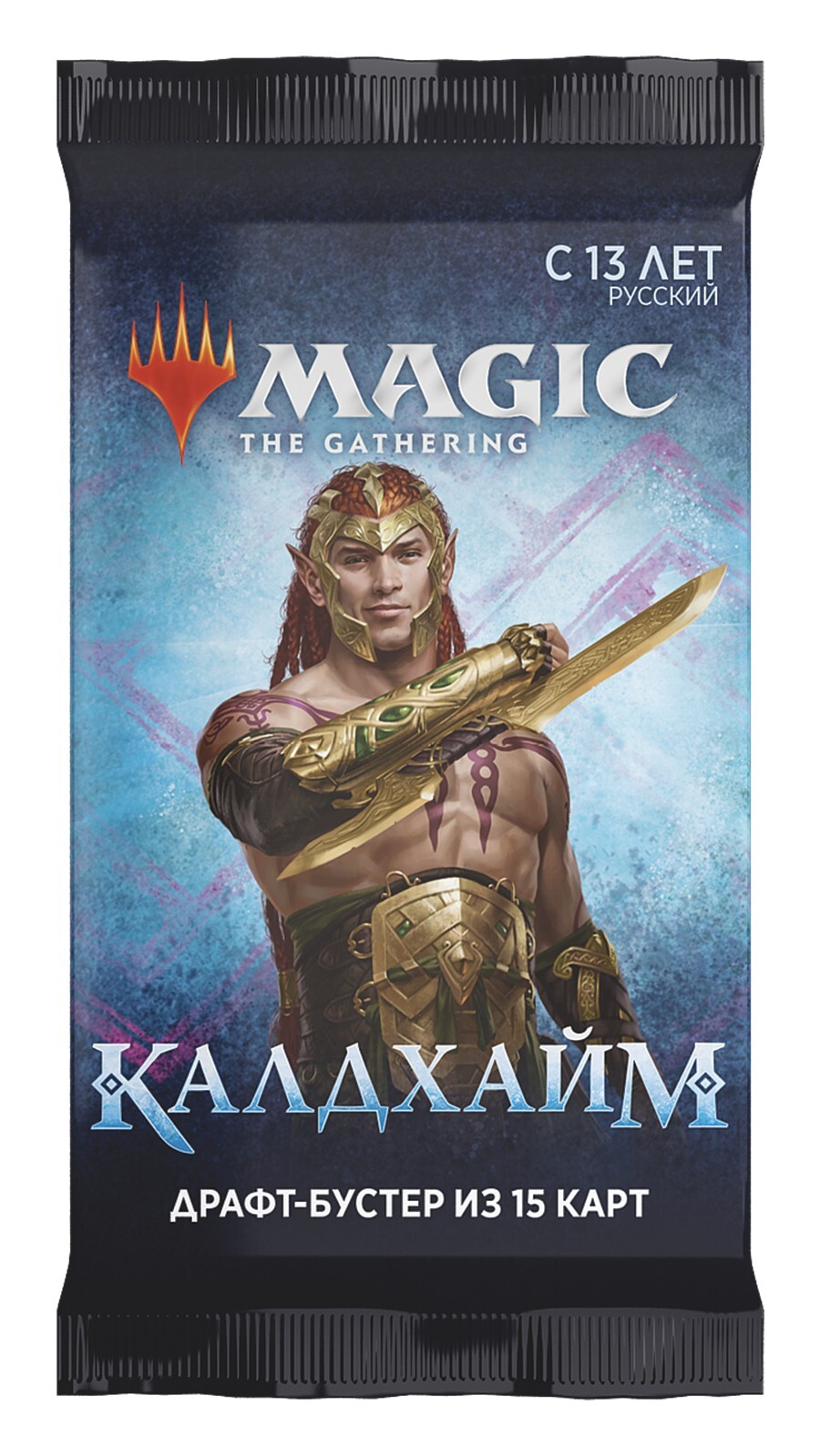 Драфт бустер. Калдхайм мтг бустер рус. драфт бустер мтг. mtg. калдхайм латриль.