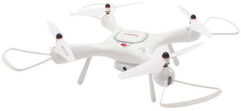 Квадрокоптер Syma X25Pro с HD камерой и GPS - SYMA-X25PRO