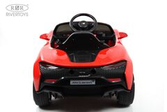 Mclaren ARTURA P888BP с дистанционным управлением