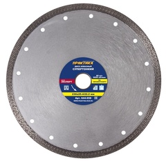 Диск алмазный турбированный ПРАКТИКА 