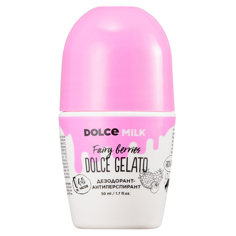 Dolce Milk Fairy Berries Dolce Gelato 