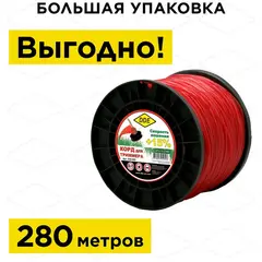 Корд триммерный на катушке DDE 