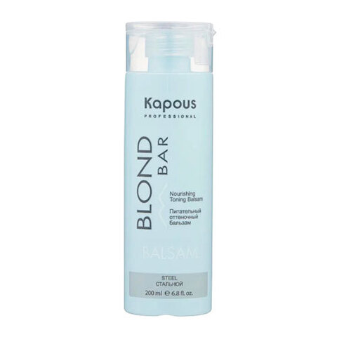 Kapous Blond Bar Nourishing Toning Balsam Steel - Питательный оттеночный бальзам для оттенков блонд Сталь