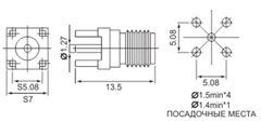 S-P 215 NGT