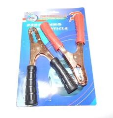 Стартовые провода