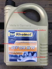 SWD Rheinol  ATF Dexron III H (4л) Масло трансмииссионное